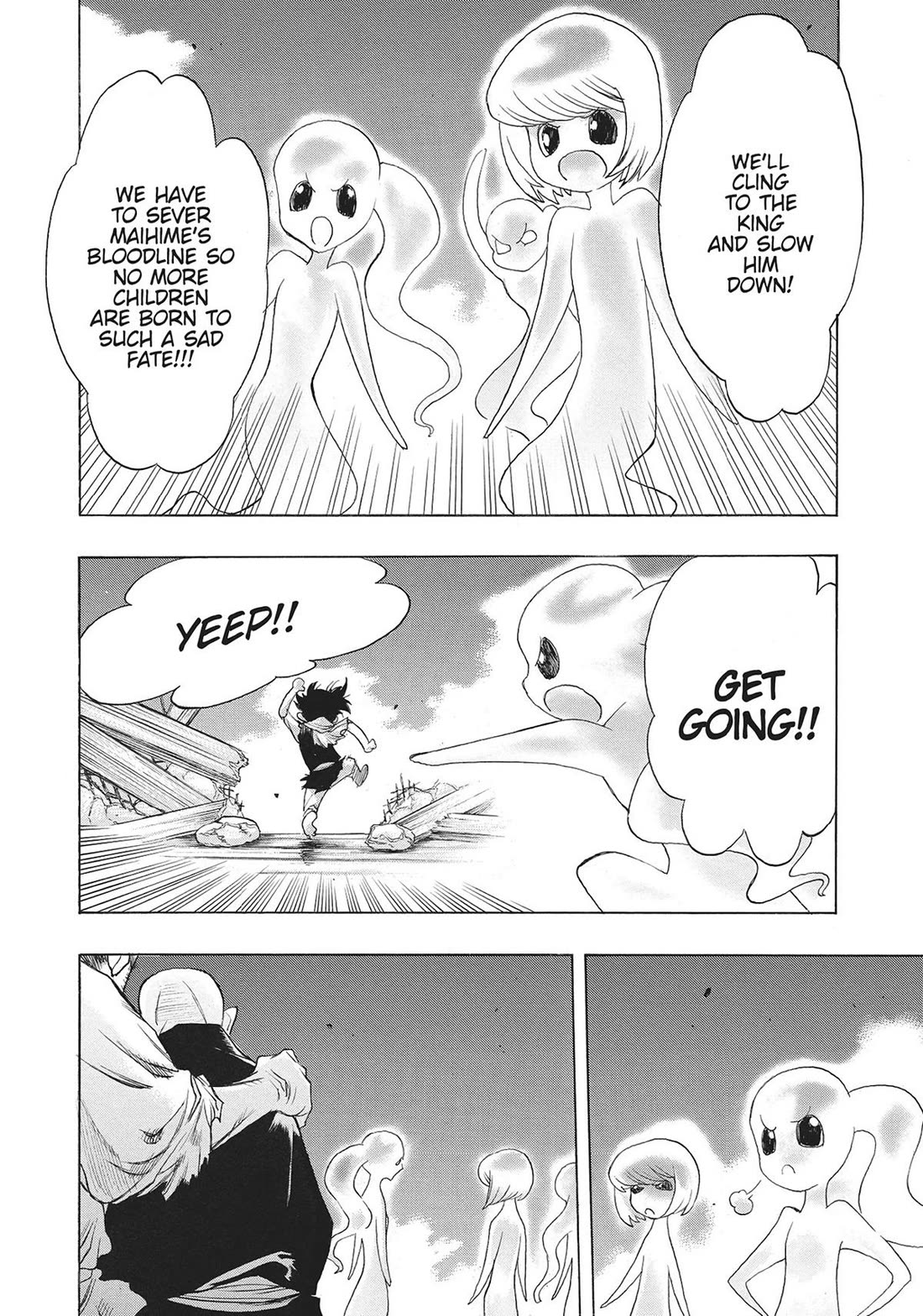 Dororo to Hyakkimaru-Den Chapter 49 page 26 - Chapter 49