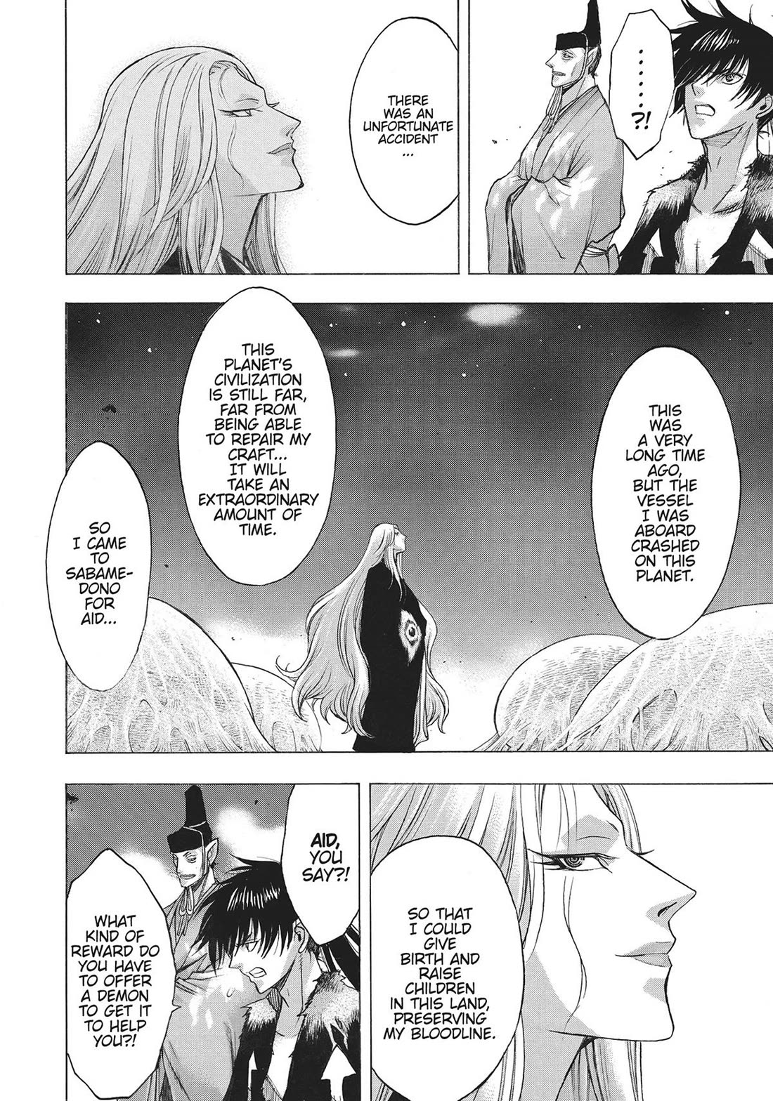 Dororo to Hyakkimaru-Den Chapter 49 page 4 - Chapter 49