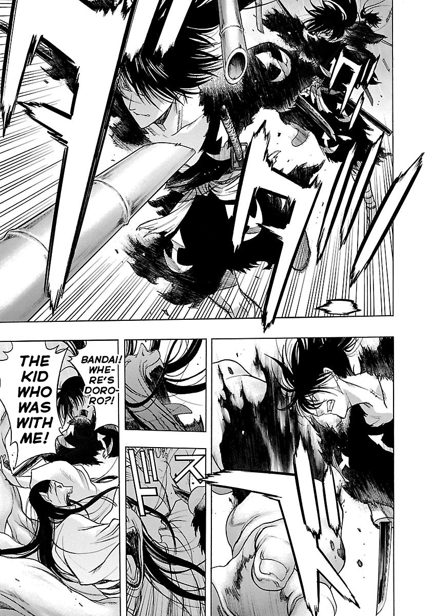 Dororo to Hyakkimaru-Den Chapter 5 page 12 - Chapter 5: The Story of Bandai part 3