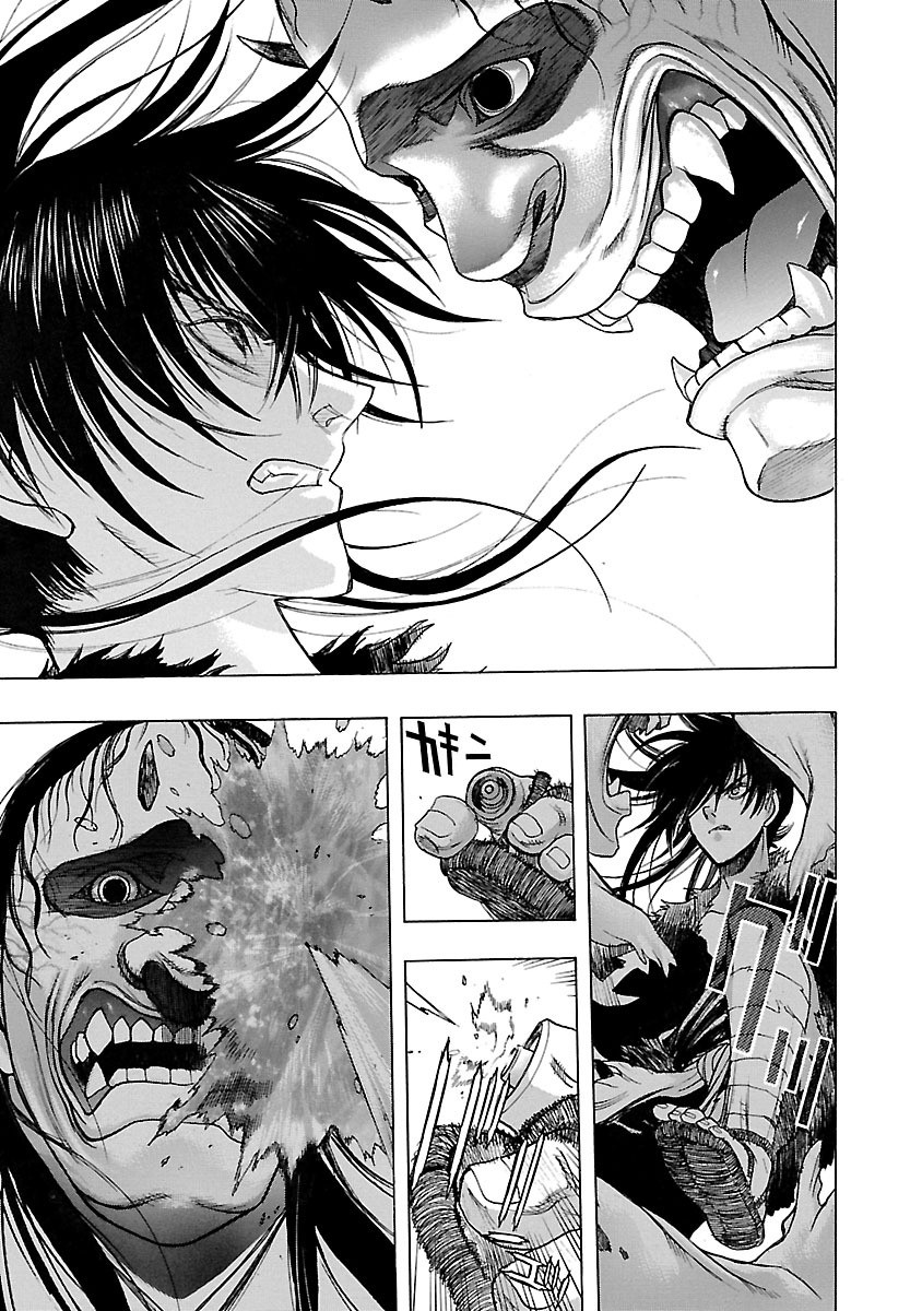 Dororo to Hyakkimaru-Den Chapter 5 page 14 - Chapter 5: The Story of Bandai part 3