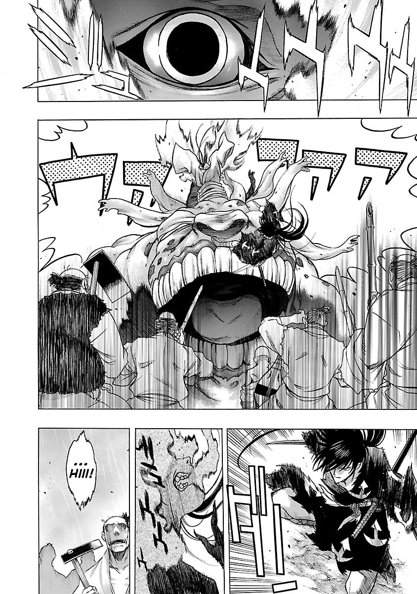 Dororo to Hyakkimaru-Den Chapter 5 page 15 - Chapter 5: The Story of Bandai part 3
