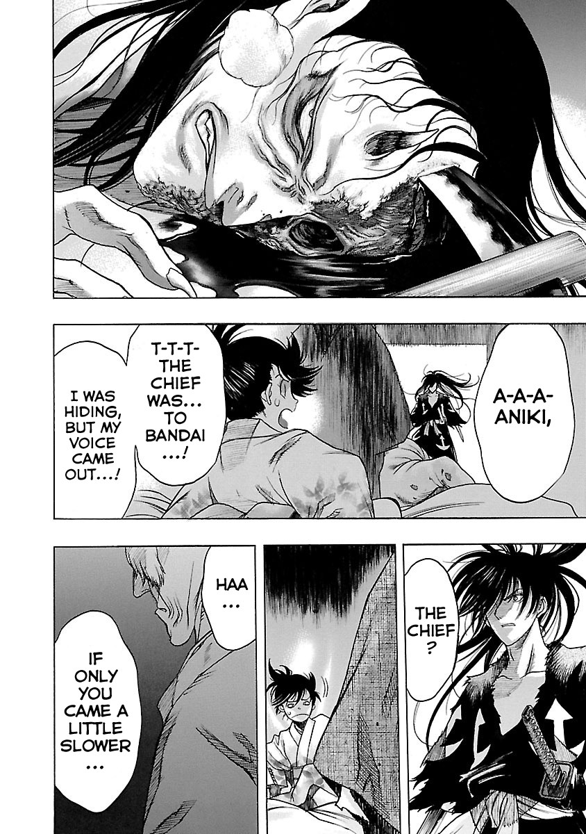 Dororo to Hyakkimaru-Den Chapter 5 page 19 - Chapter 5: The Story of Bandai part 3