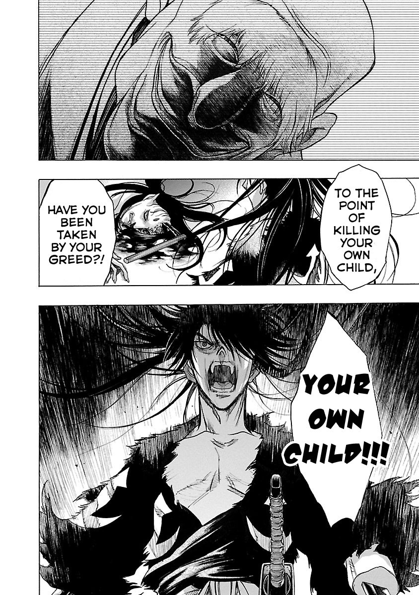 Dororo to Hyakkimaru-Den Chapter 5 page 21 - Chapter 5: The Story of Bandai part 3
