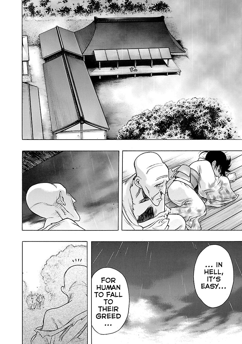 Dororo to Hyakkimaru-Den Chapter 5 page 27 - Chapter 5: The Story of Bandai part 3