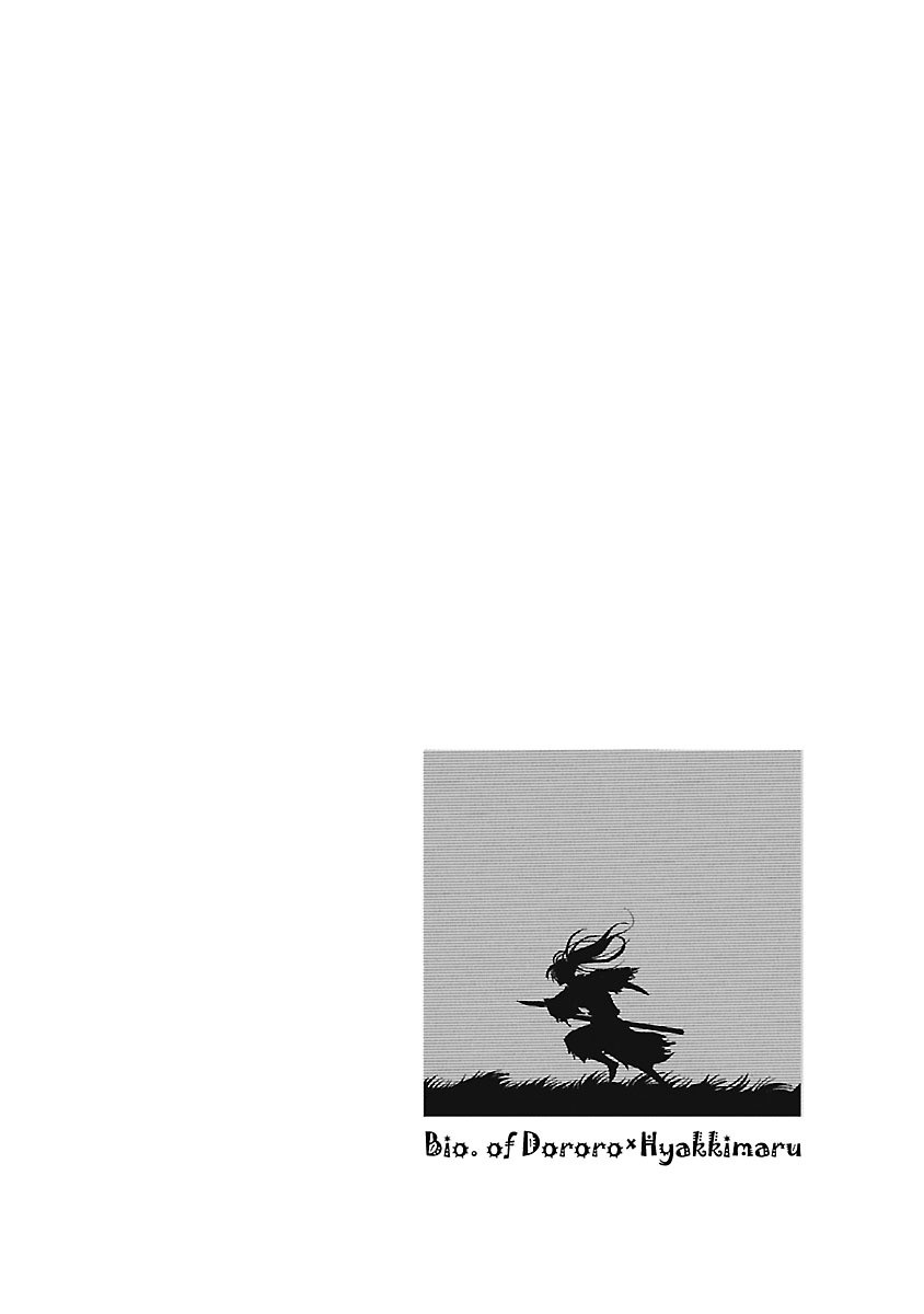 Dororo to Hyakkimaru-Den Chapter 5 page 37 - Chapter 5: The Story of Bandai part 3