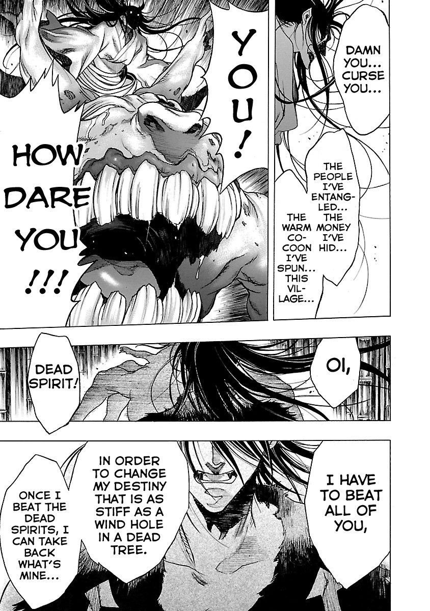 Dororo to Hyakkimaru-Den Chapter 5 page 6 - Chapter 5: The Story of Bandai part 3