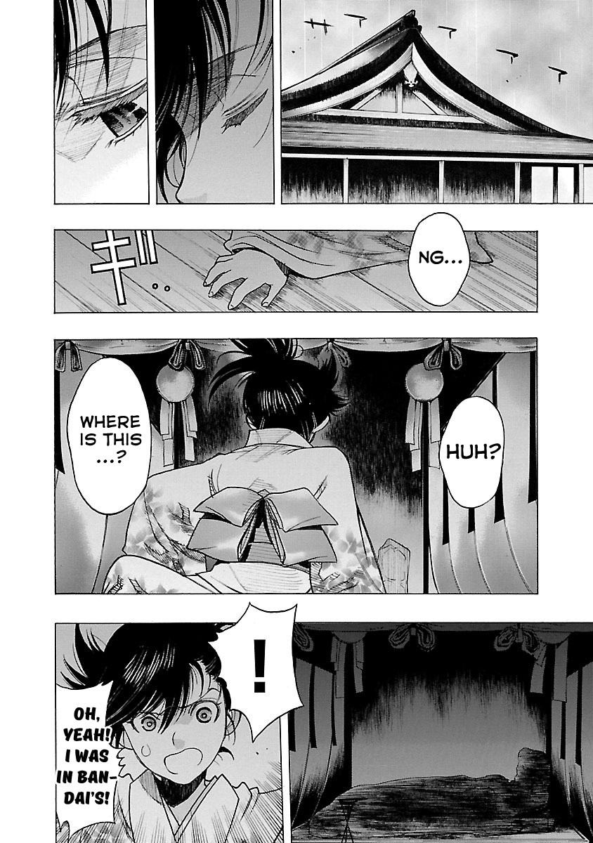 Dororo to Hyakkimaru-Den Chapter 5 page 9 - Chapter 5: The Story of Bandai part 3