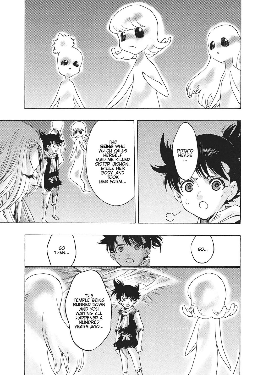 Dororo to Hyakkimaru-Den Chapter 50 page 17 - Chapter 50