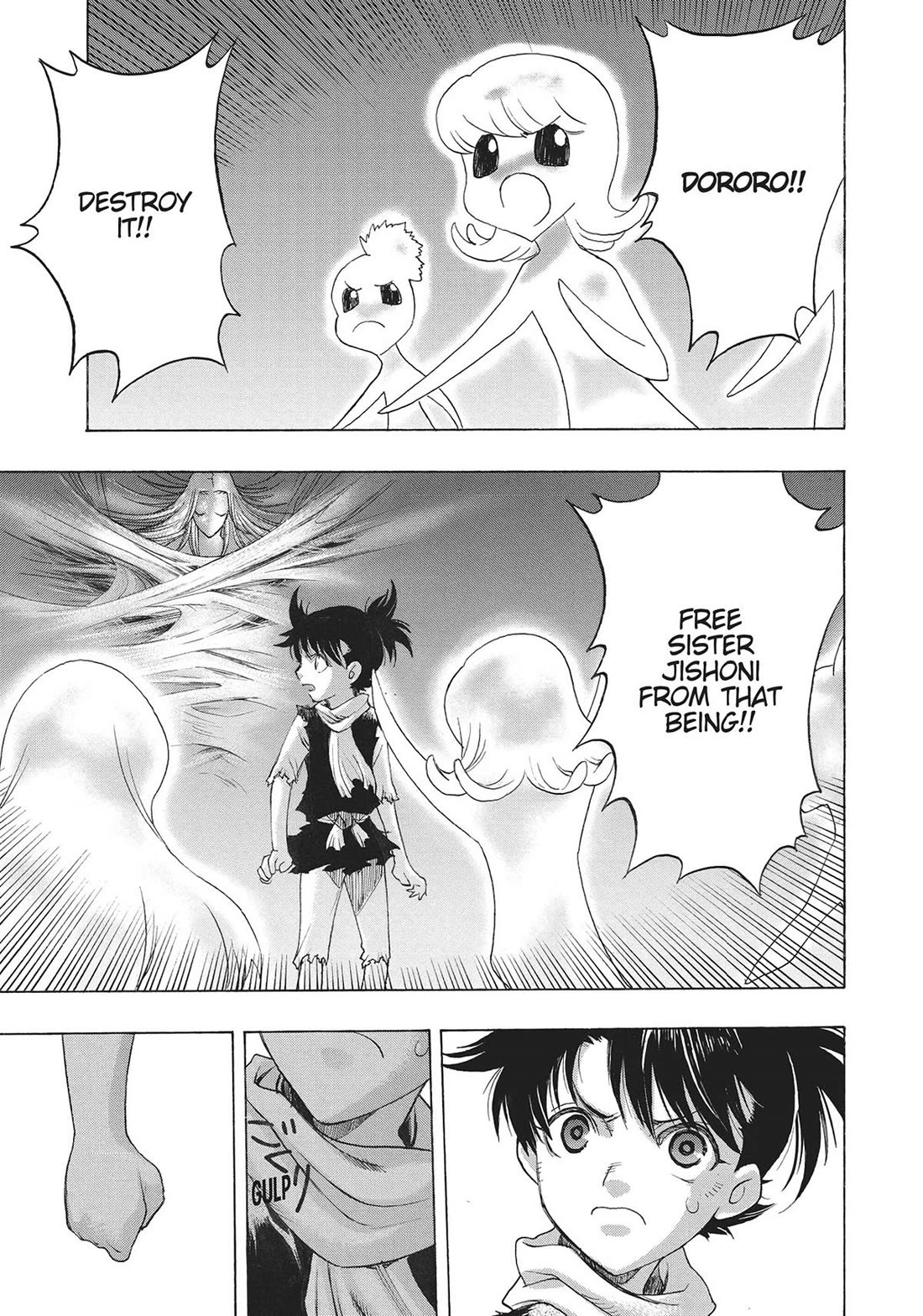 Dororo to Hyakkimaru-Den Chapter 50 page 21 - Chapter 50
