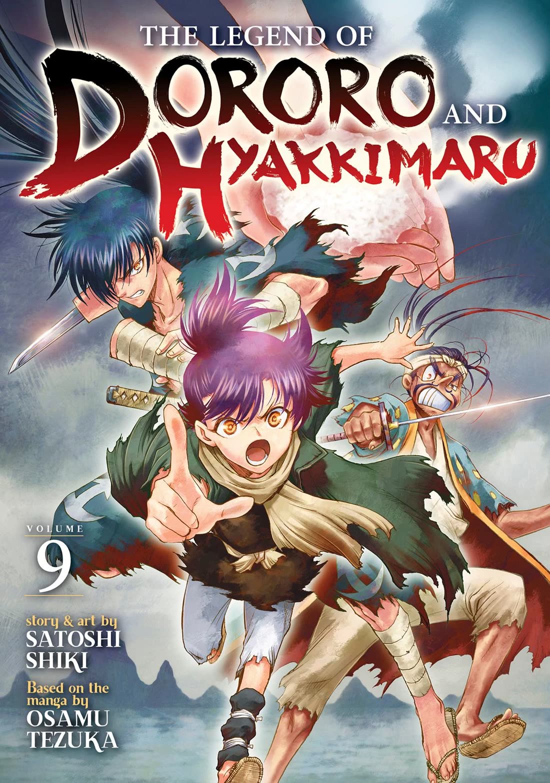 Dororo to Hyakkimaru-Den Chapter 51 page 1 - Chapter 51