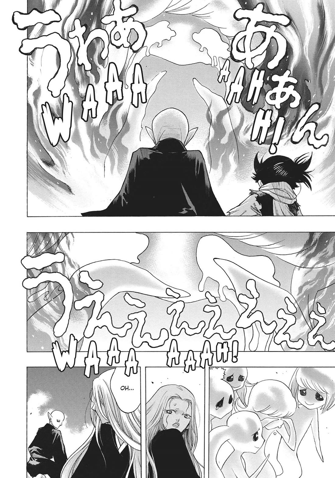 Dororo to Hyakkimaru-Den Chapter 51 page 16 - Chapter 51