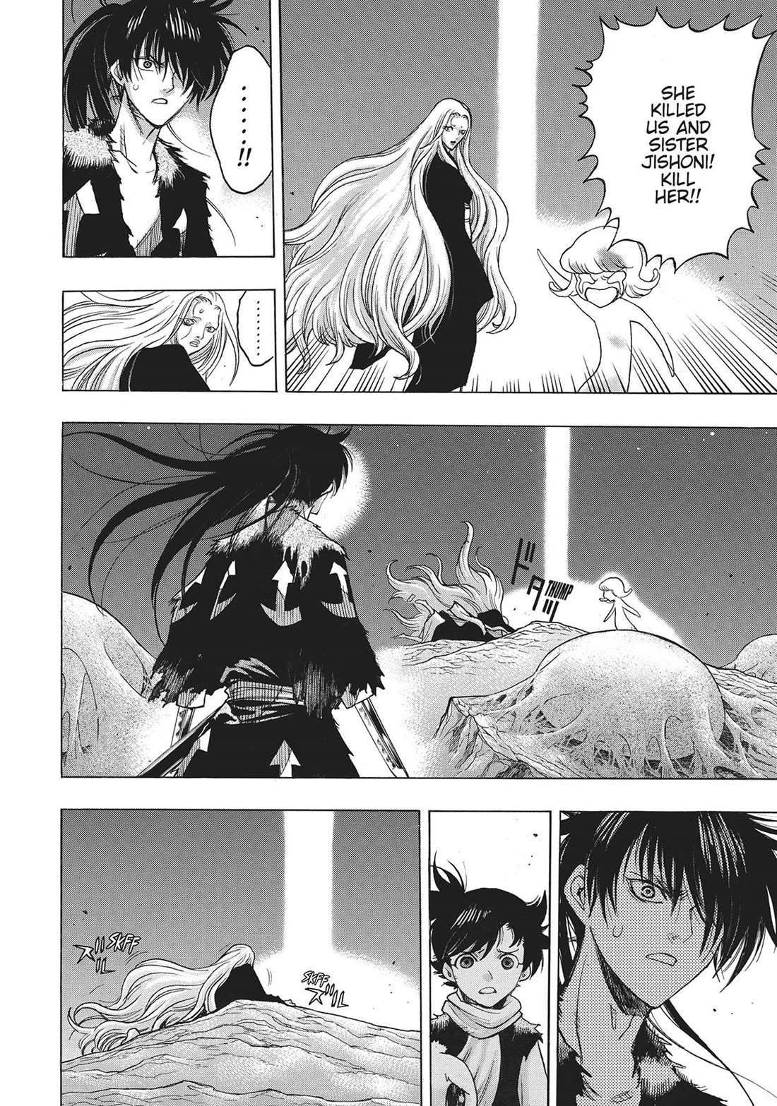 Dororo to Hyakkimaru-Den Chapter 51 page 8 - Chapter 51