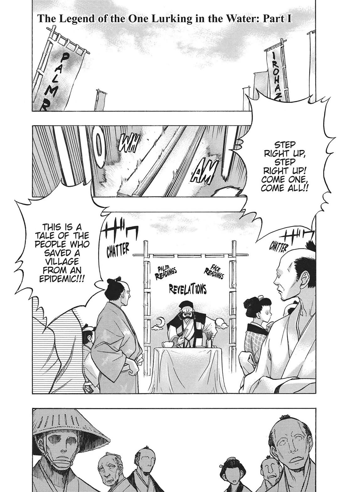 Dororo to Hyakkimaru-Den Chapter 52 page 1 - Chapter 52