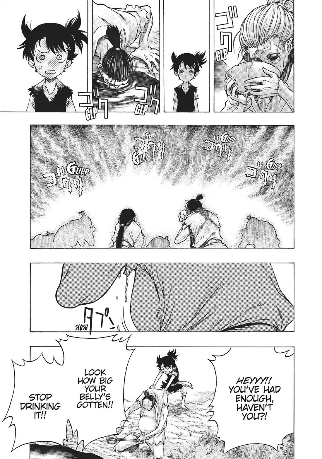 Dororo to Hyakkimaru-Den Chapter 52 page 17 - Chapter 52