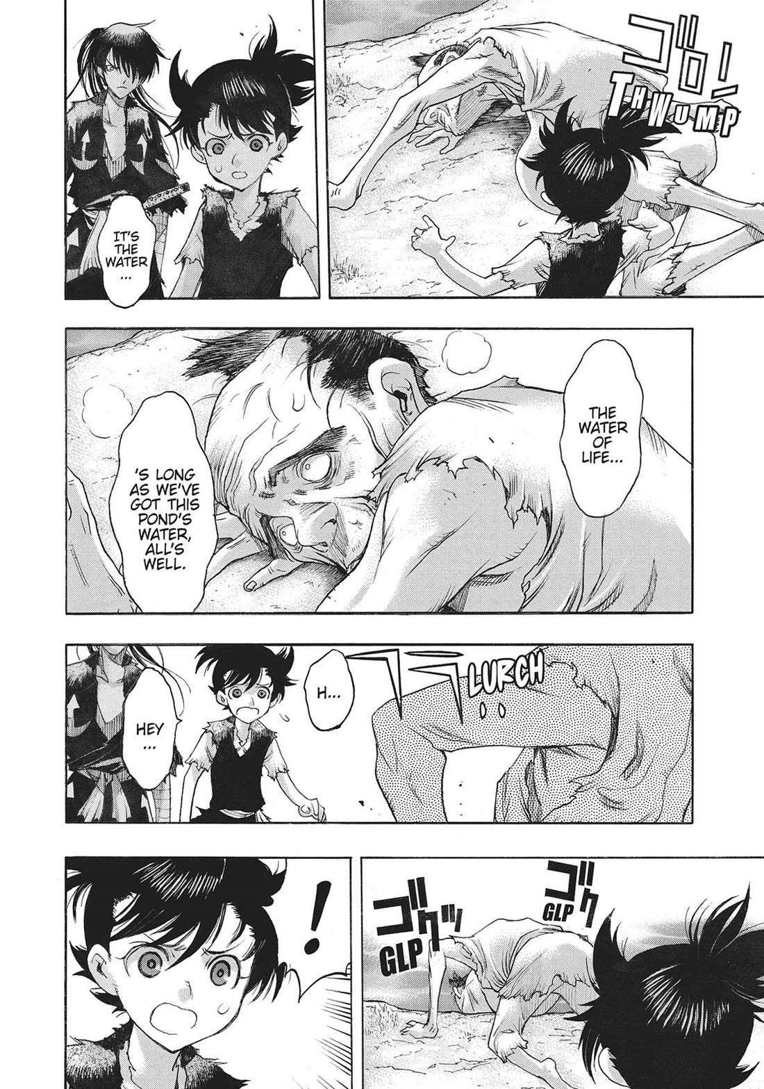 Dororo to Hyakkimaru-Den Chapter 52 page 18 - Chapter 52