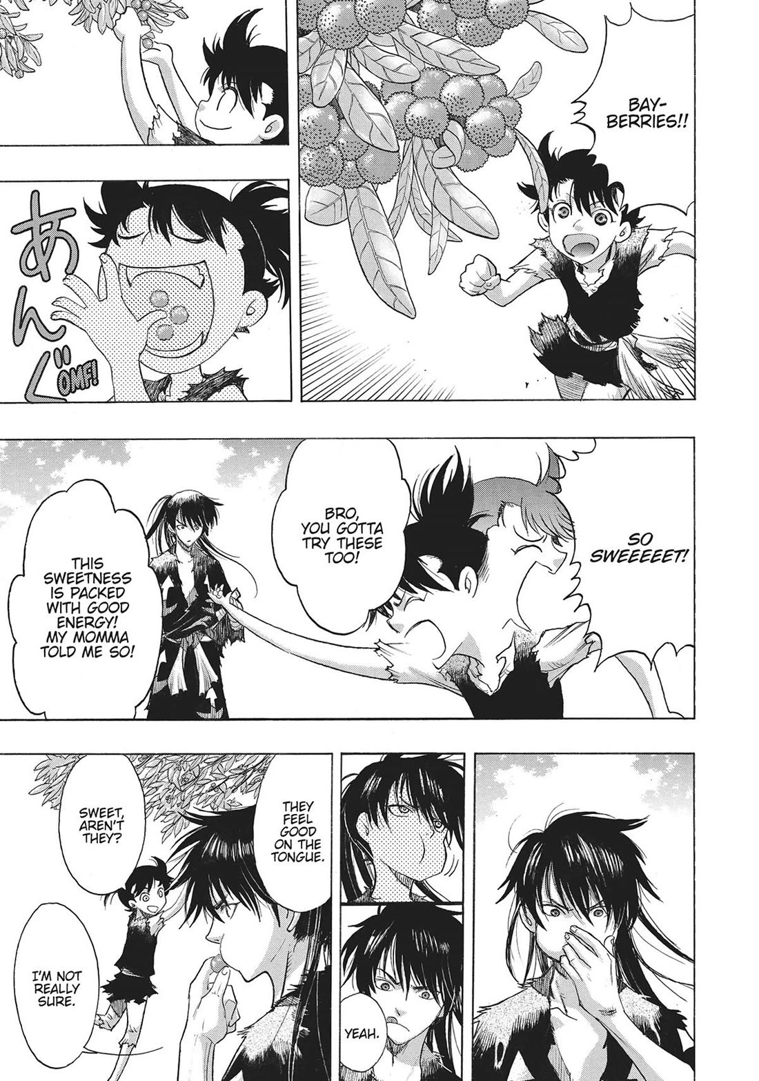 Dororo to Hyakkimaru-Den Chapter 52 page 7 - Chapter 52