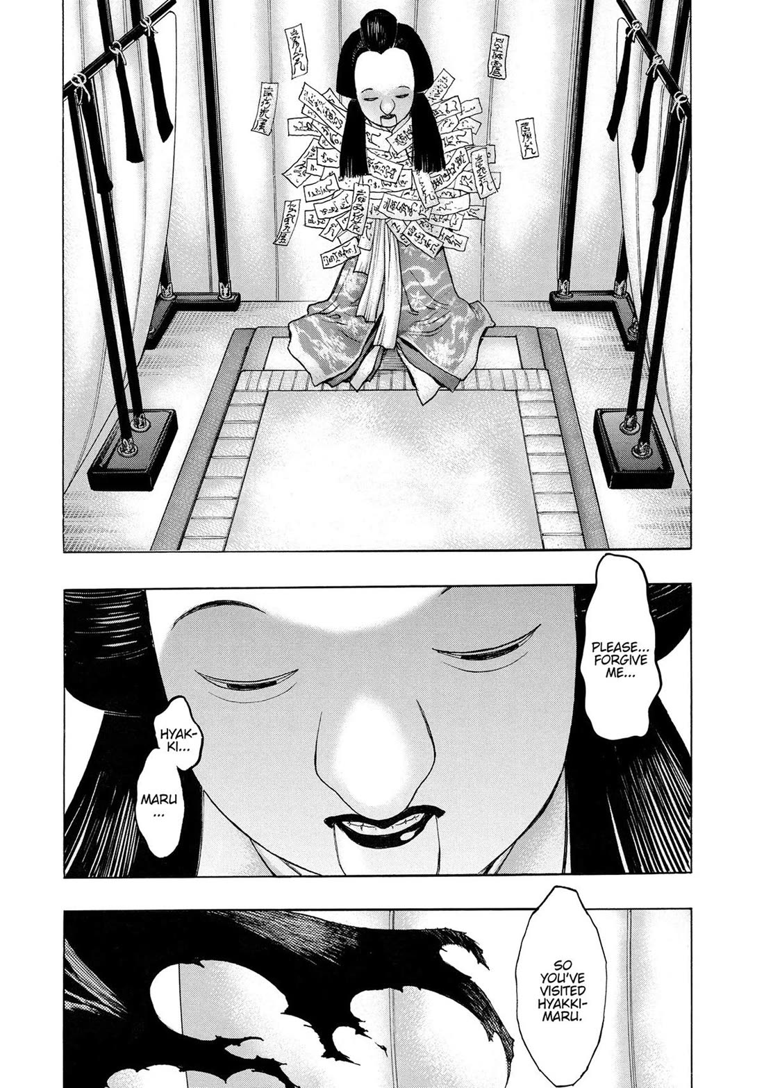 Dororo to Hyakkimaru-Den Chapter 57 page 12 - Chapter 57