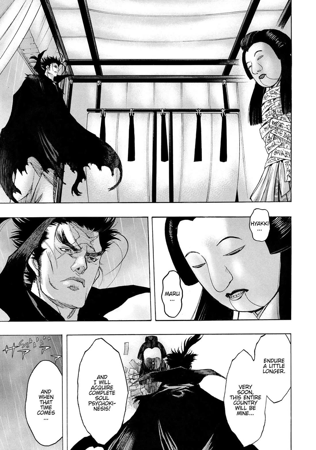 Dororo to Hyakkimaru-Den Chapter 57 page 13 - Chapter 57
