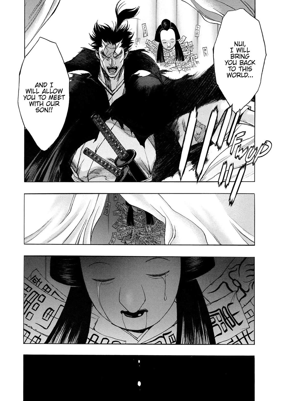 Dororo to Hyakkimaru-Den Chapter 57 page 14 - Chapter 57