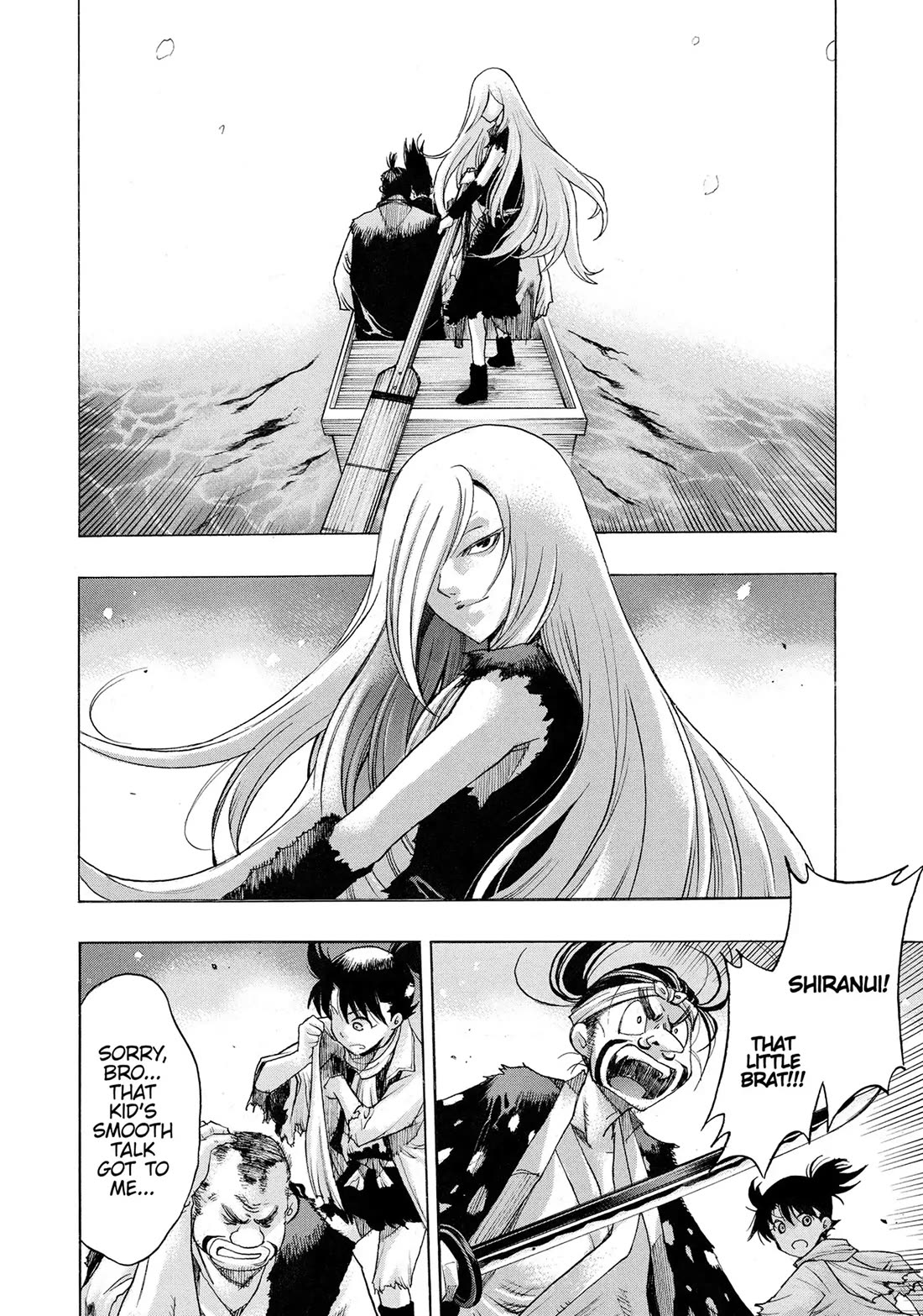 Dororo to Hyakkimaru-Den Chapter 58 page 12 - Chapter 58