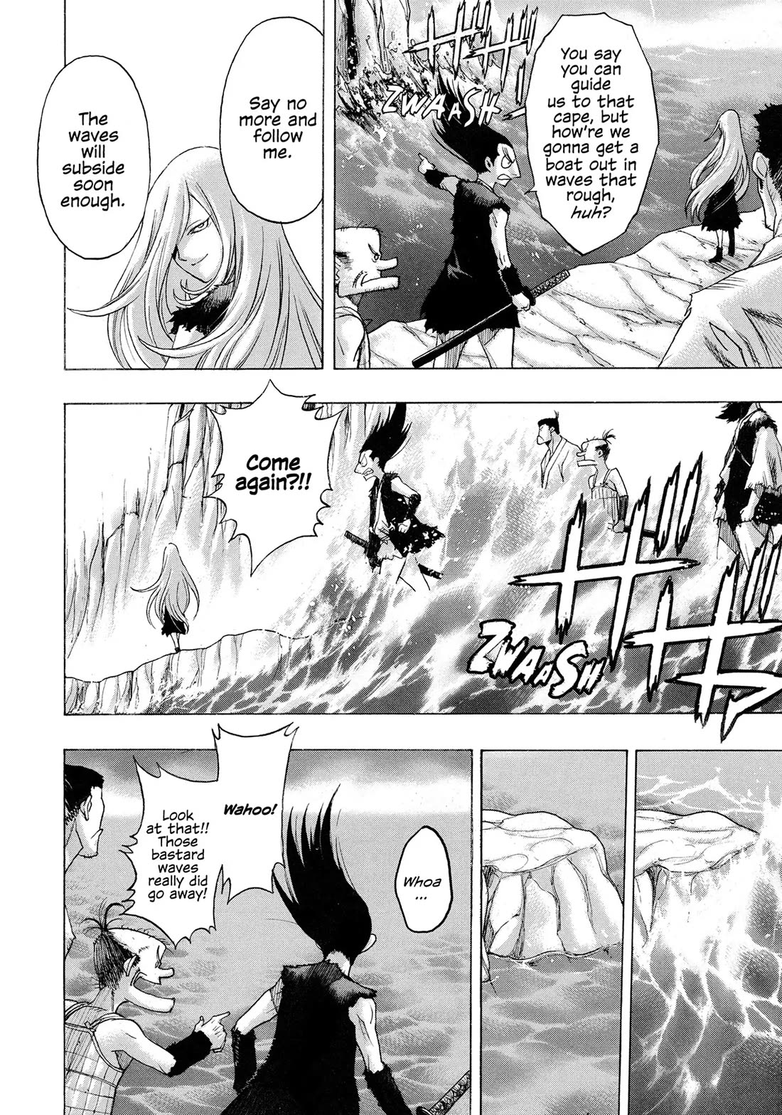 Dororo to Hyakkimaru-Den Chapter 58 page 14 - Chapter 58