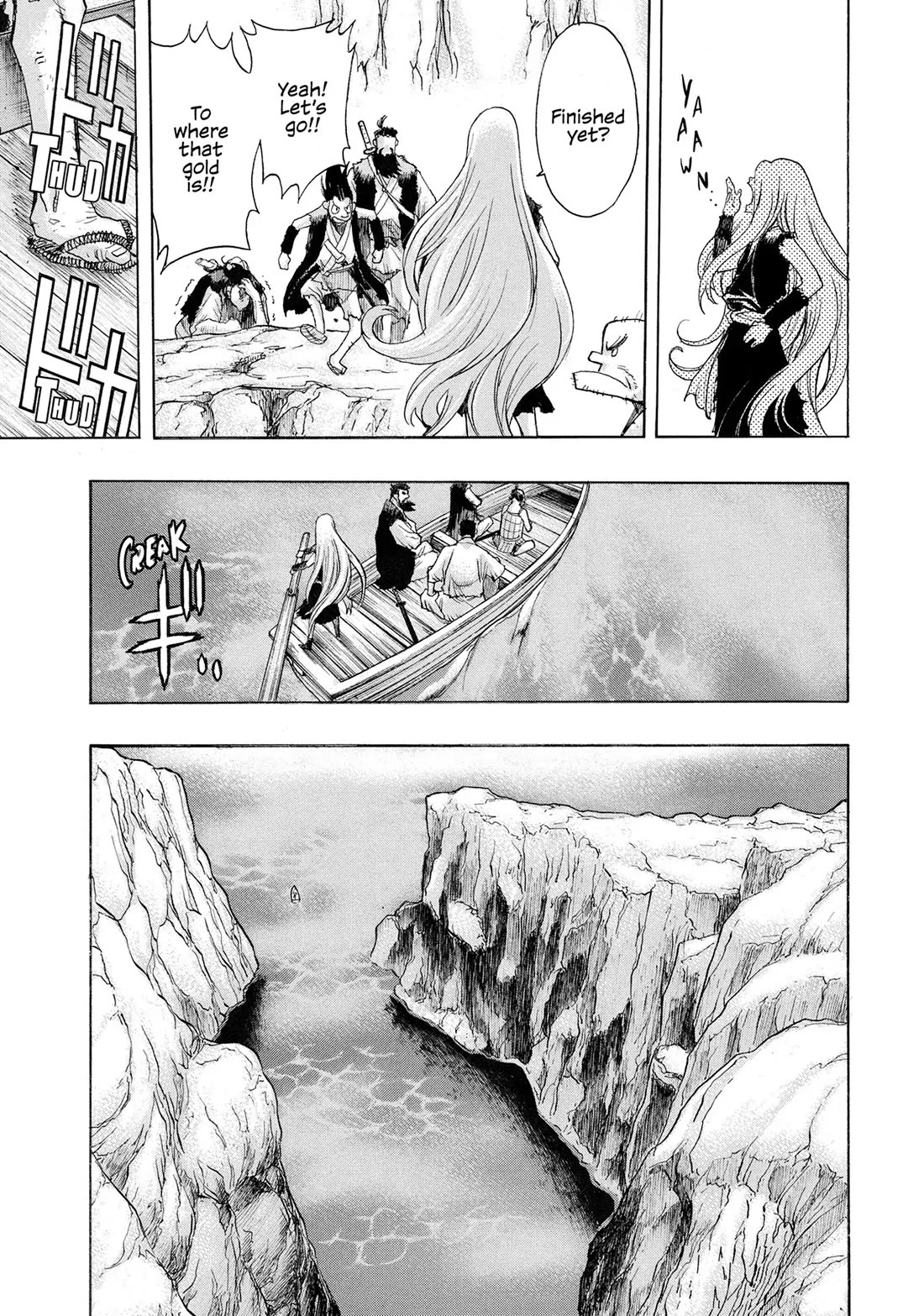 Dororo to Hyakkimaru-Den Chapter 58 page 17 - Chapter 58