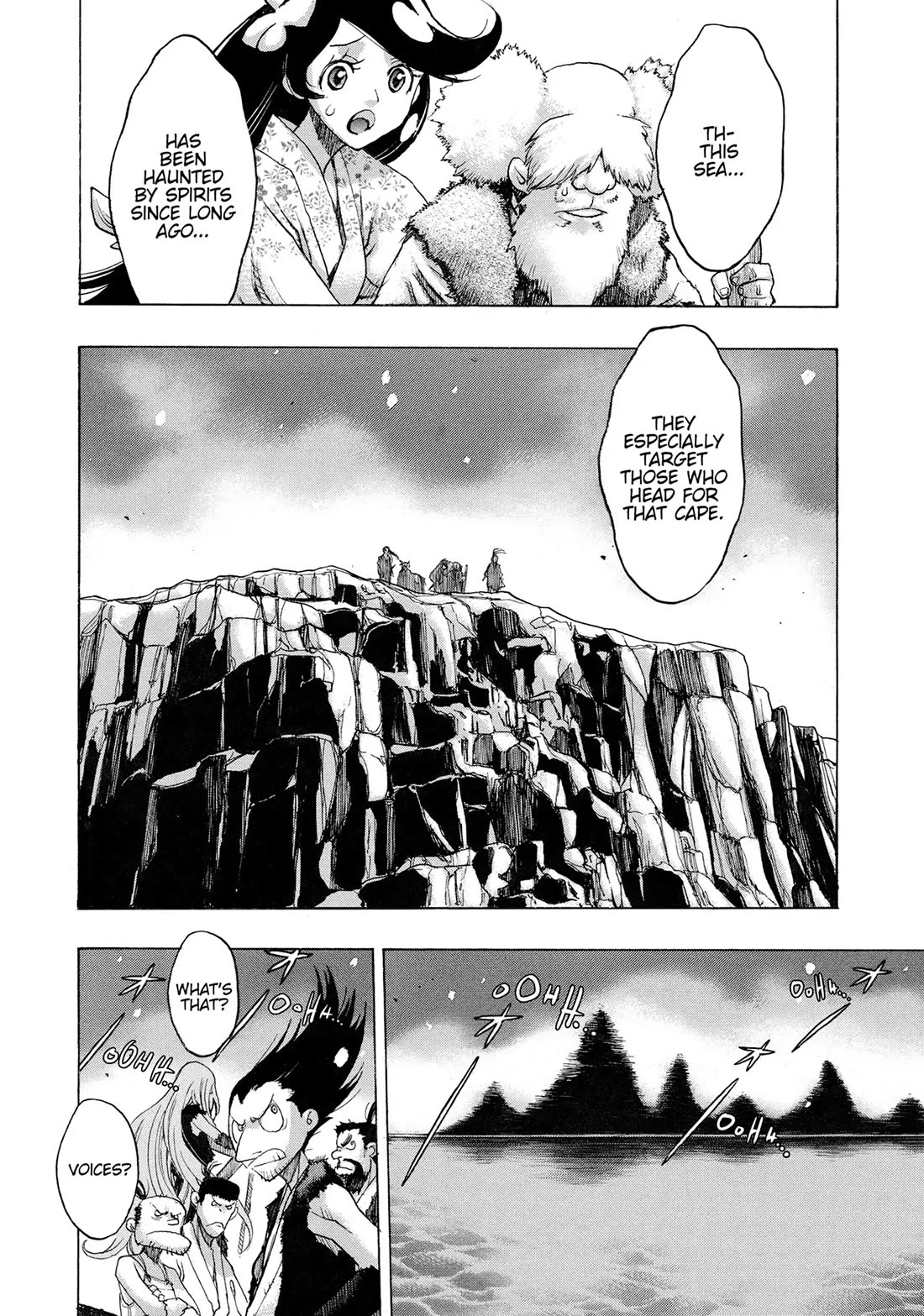 Dororo to Hyakkimaru-Den Chapter 58 page 20 - Chapter 58