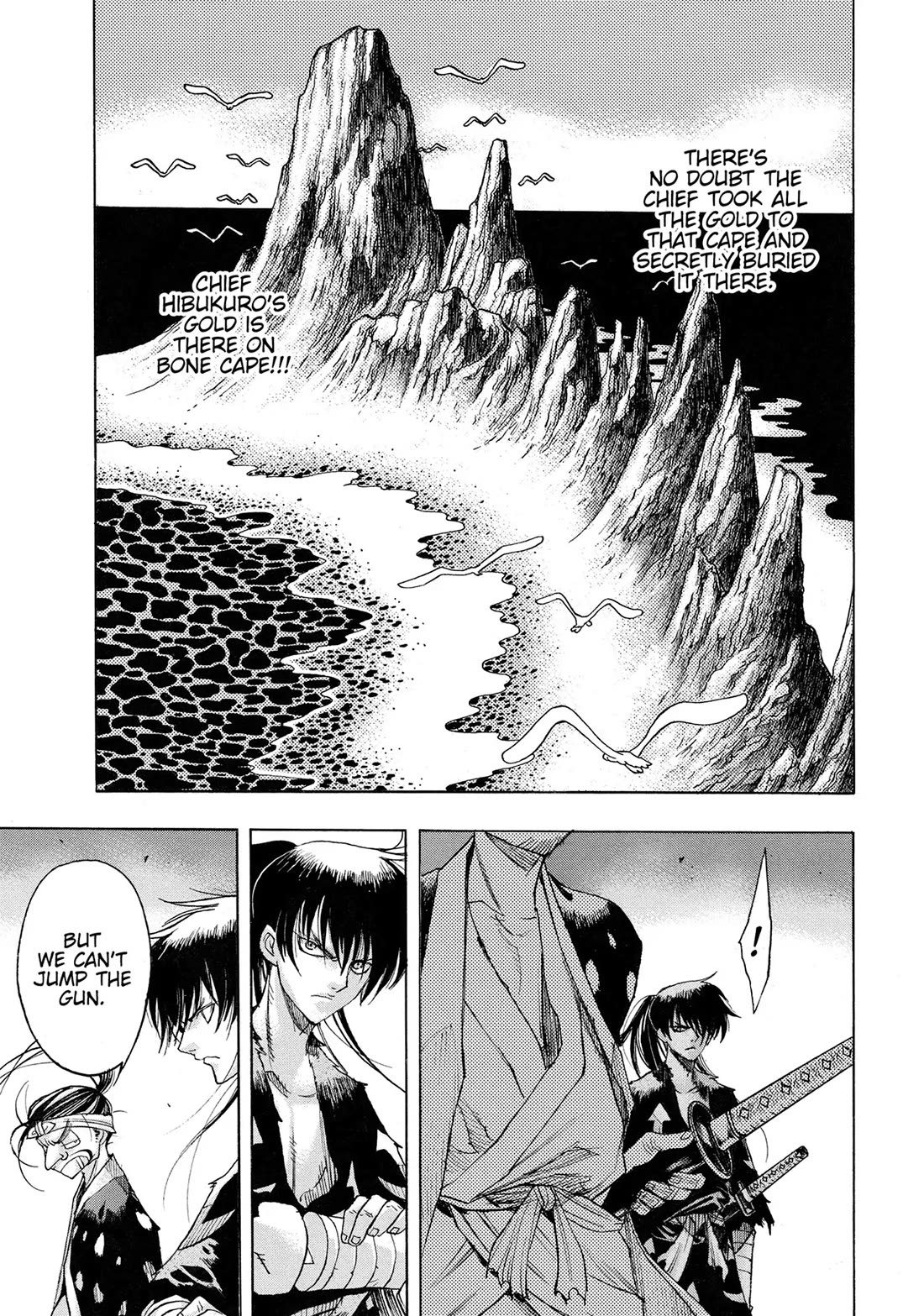 Dororo to Hyakkimaru-Den Chapter 58 page 3 - Chapter 58
