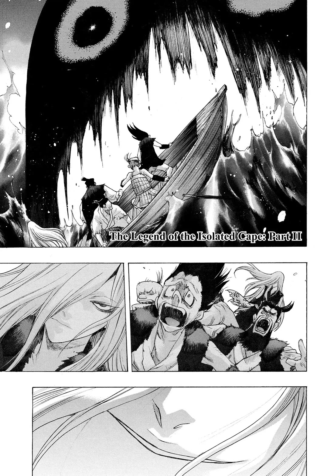Dororo to Hyakkimaru-Den Chapter 59 page 1 - Chapter 59