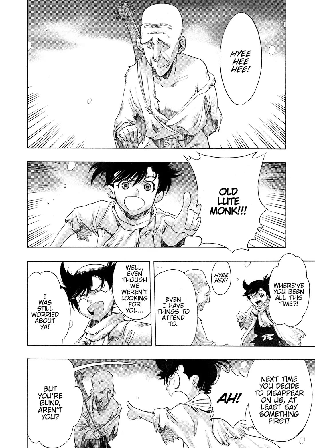 Dororo to Hyakkimaru-Den Chapter 59 page 14 - Chapter 59