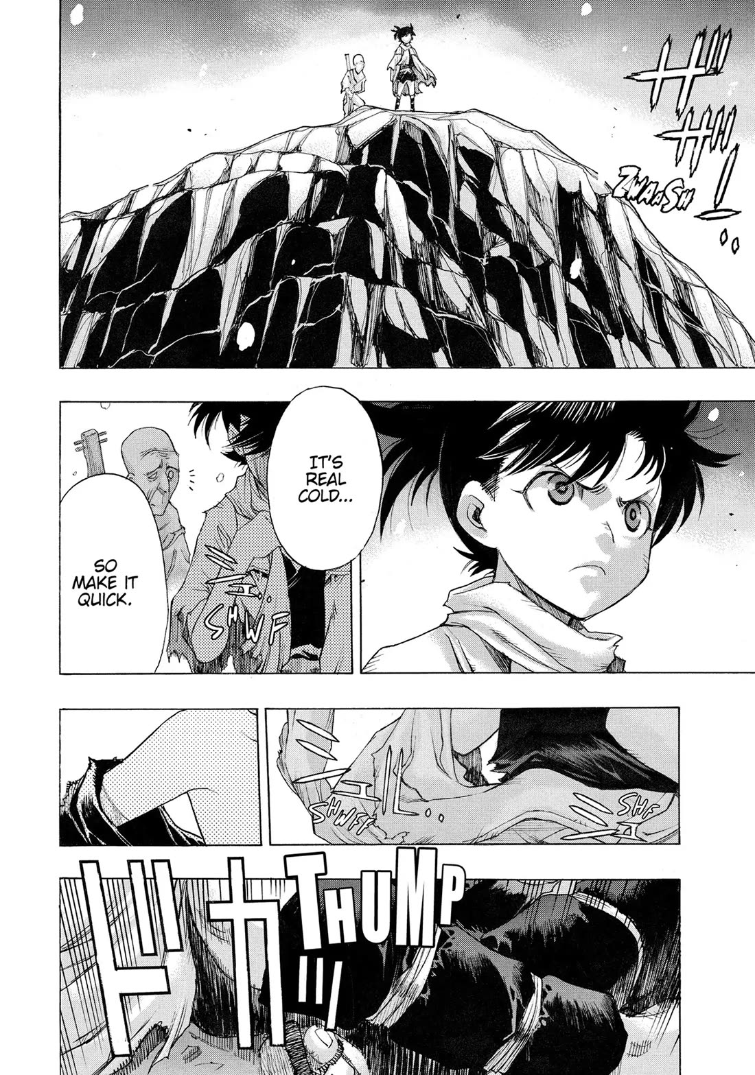 Dororo to Hyakkimaru-Den Chapter 59 page 16 - Chapter 59