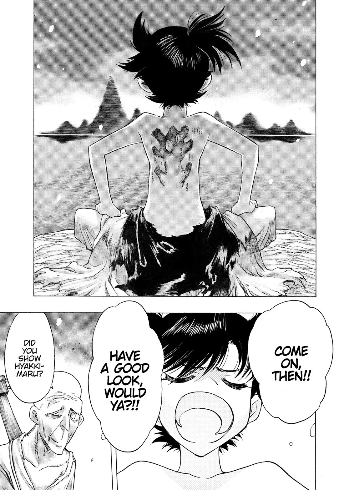 Dororo to Hyakkimaru-Den Chapter 59 page 17 - Chapter 59