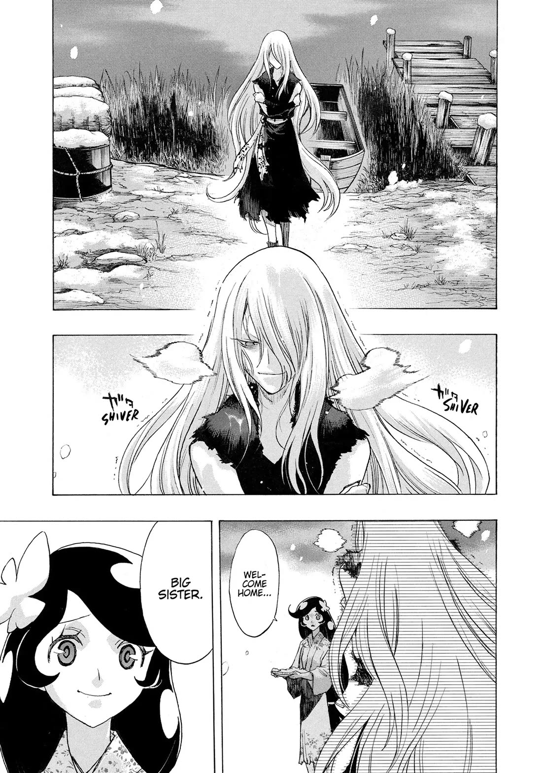 Dororo to Hyakkimaru-Den Chapter 59 page 19 - Chapter 59