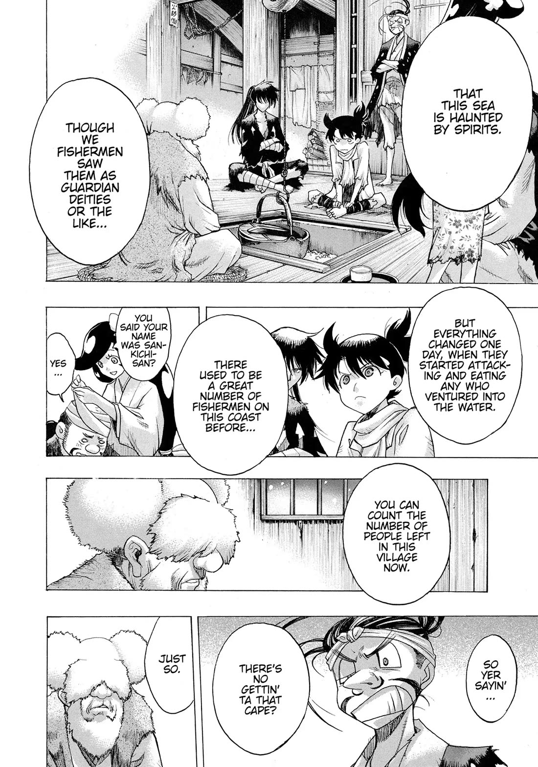 Dororo to Hyakkimaru-Den Chapter 59 page 6 - Chapter 59