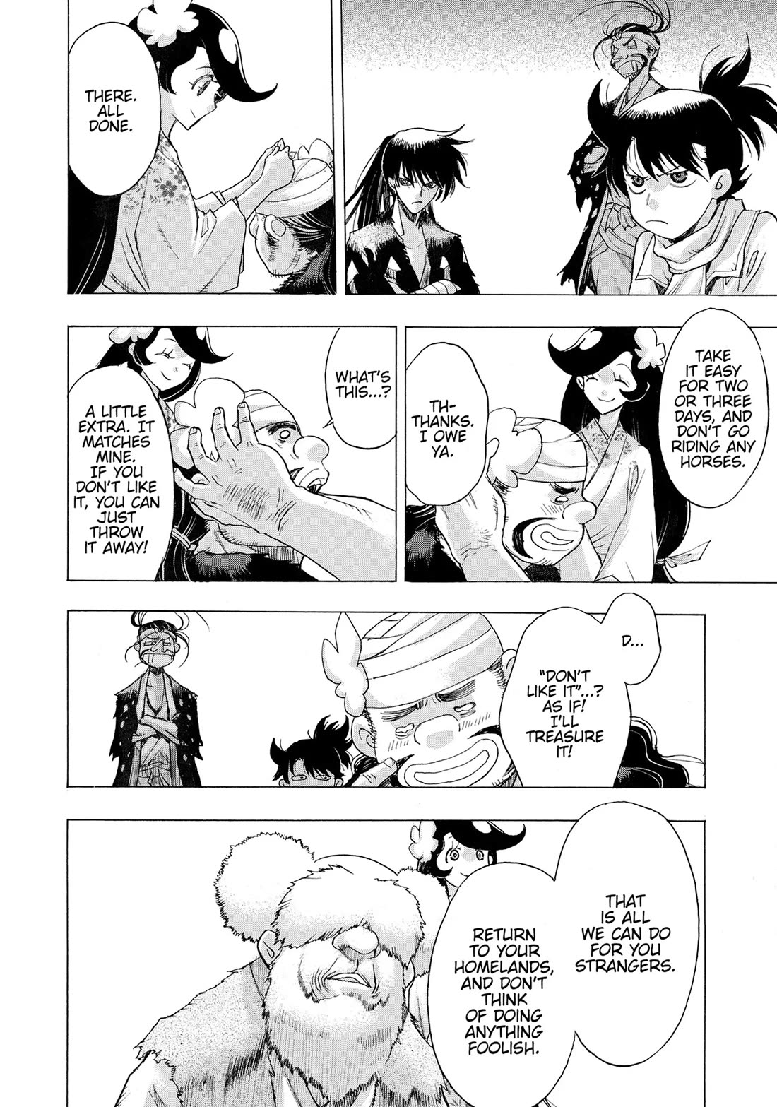 Dororo to Hyakkimaru-Den Chapter 59 page 8 - Chapter 59