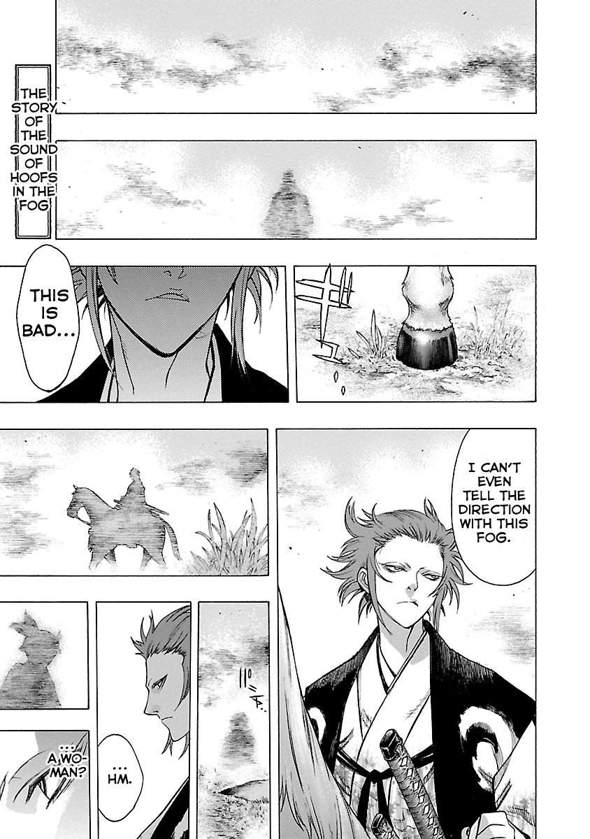 Dororo to Hyakkimaru-Den Chapter 6 page 1 - Chapter 6: The Story of the Sound of Hoofs in the Fog