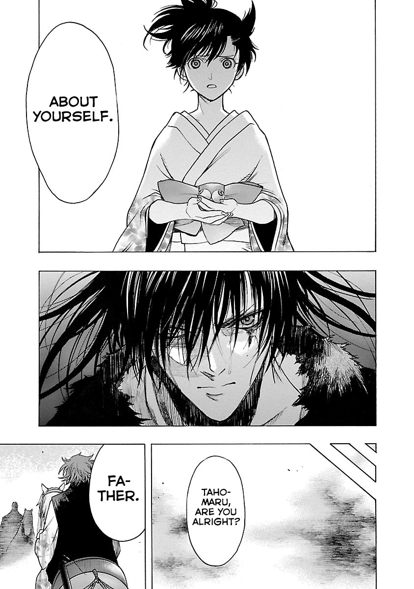 Dororo to Hyakkimaru-Den Chapter 6 page 12 - Chapter 6: The Story of the Sound of Hoofs in the Fog