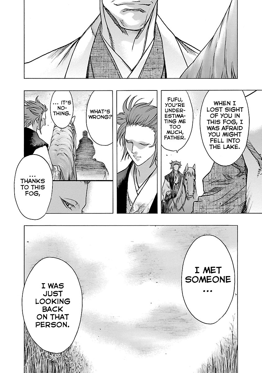 Dororo to Hyakkimaru-Den Chapter 6 page 13 - Chapter 6: The Story of the Sound of Hoofs in the Fog
