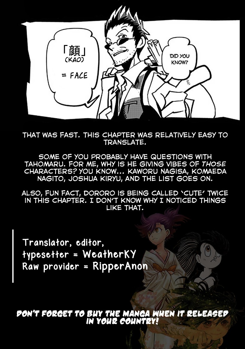 Dororo to Hyakkimaru-Den Chapter 6 page 16 - Chapter 6: The Story of the Sound of Hoofs in the Fog
