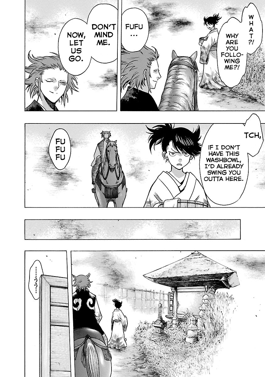 Dororo to Hyakkimaru-Den Chapter 6 page 5 - Chapter 6: The Story of the Sound of Hoofs in the Fog