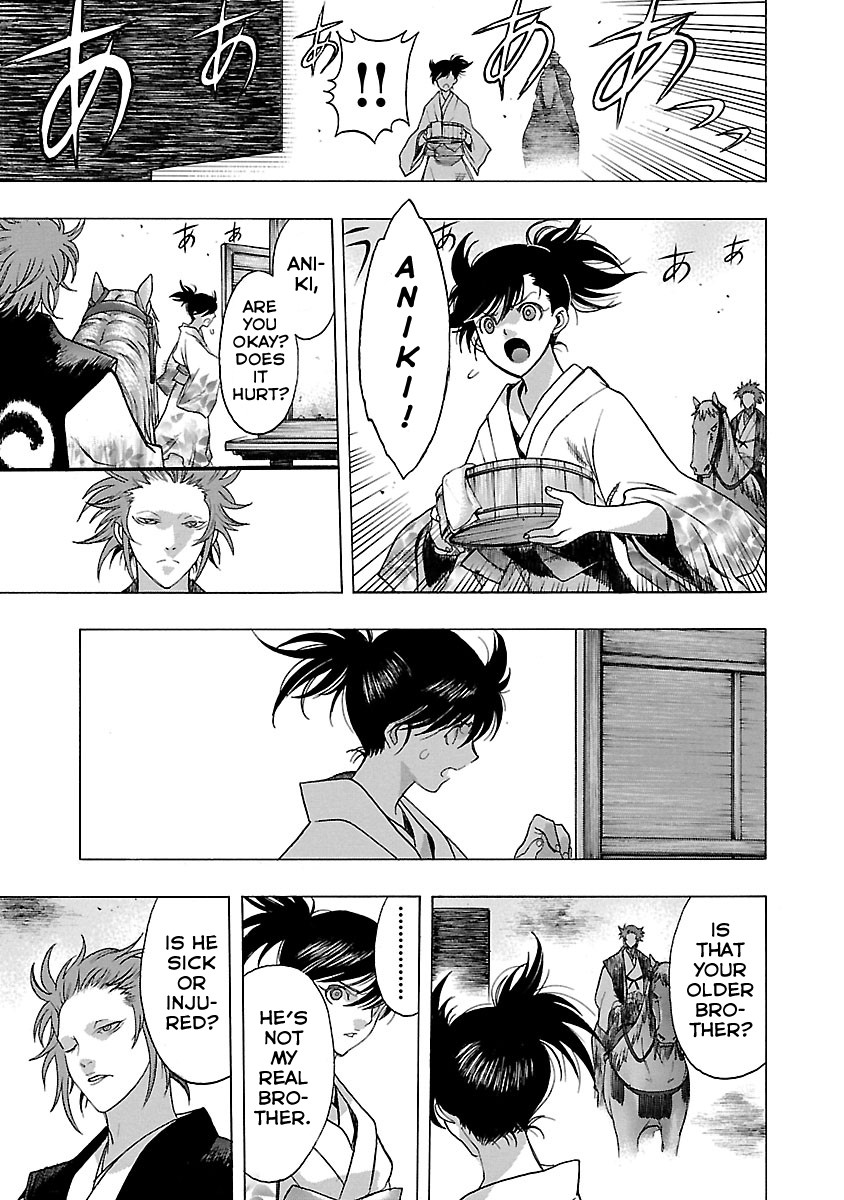 Dororo to Hyakkimaru-Den Chapter 6 page 6 - Chapter 6: The Story of the Sound of Hoofs in the Fog