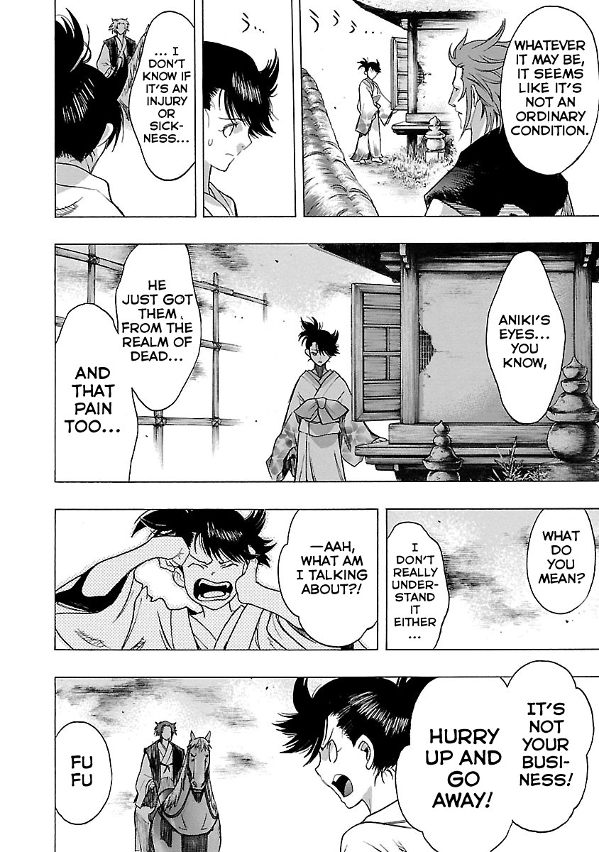 Dororo to Hyakkimaru-Den Chapter 6 page 7 - Chapter 6: The Story of the Sound of Hoofs in the Fog