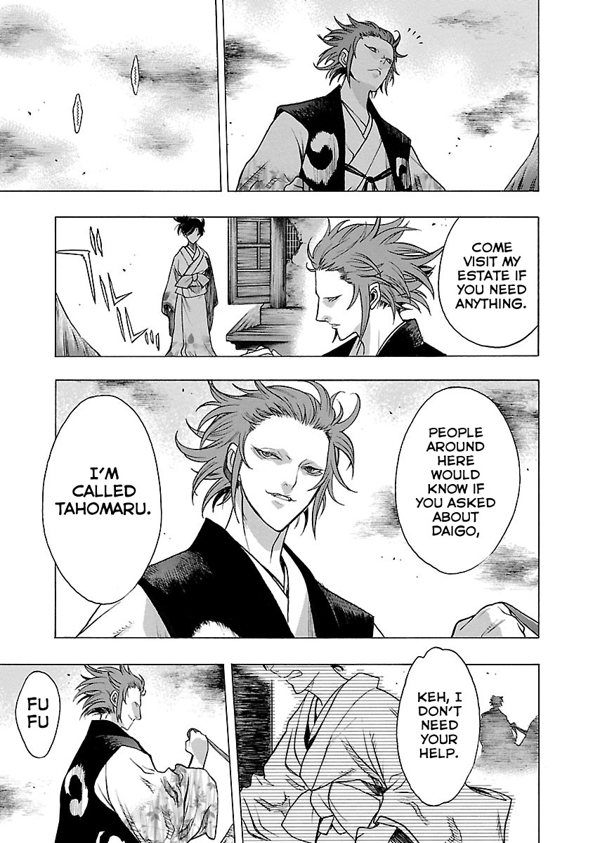 Dororo to Hyakkimaru-Den Chapter 6 page 8 - Chapter 6: The Story of the Sound of Hoofs in the Fog
