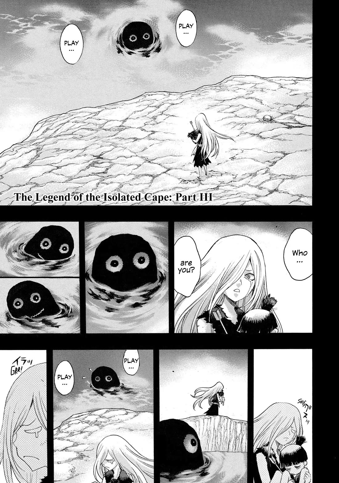 Dororo to Hyakkimaru-Den Chapter 60 page 1 - Chapter 60