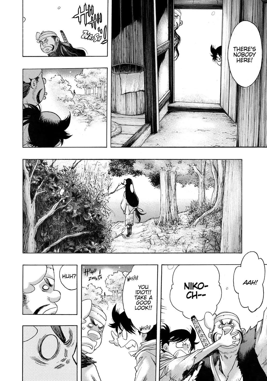 Dororo to Hyakkimaru-Den Chapter 60 page 20 - Chapter 60