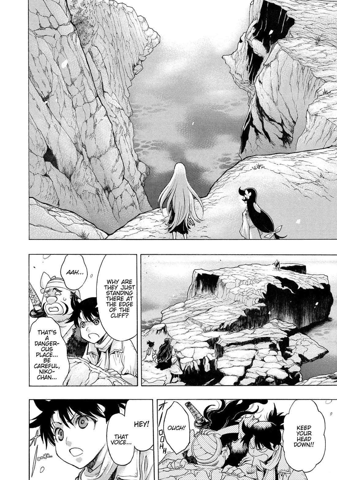 Dororo to Hyakkimaru-Den Chapter 60 page 22 - Chapter 60