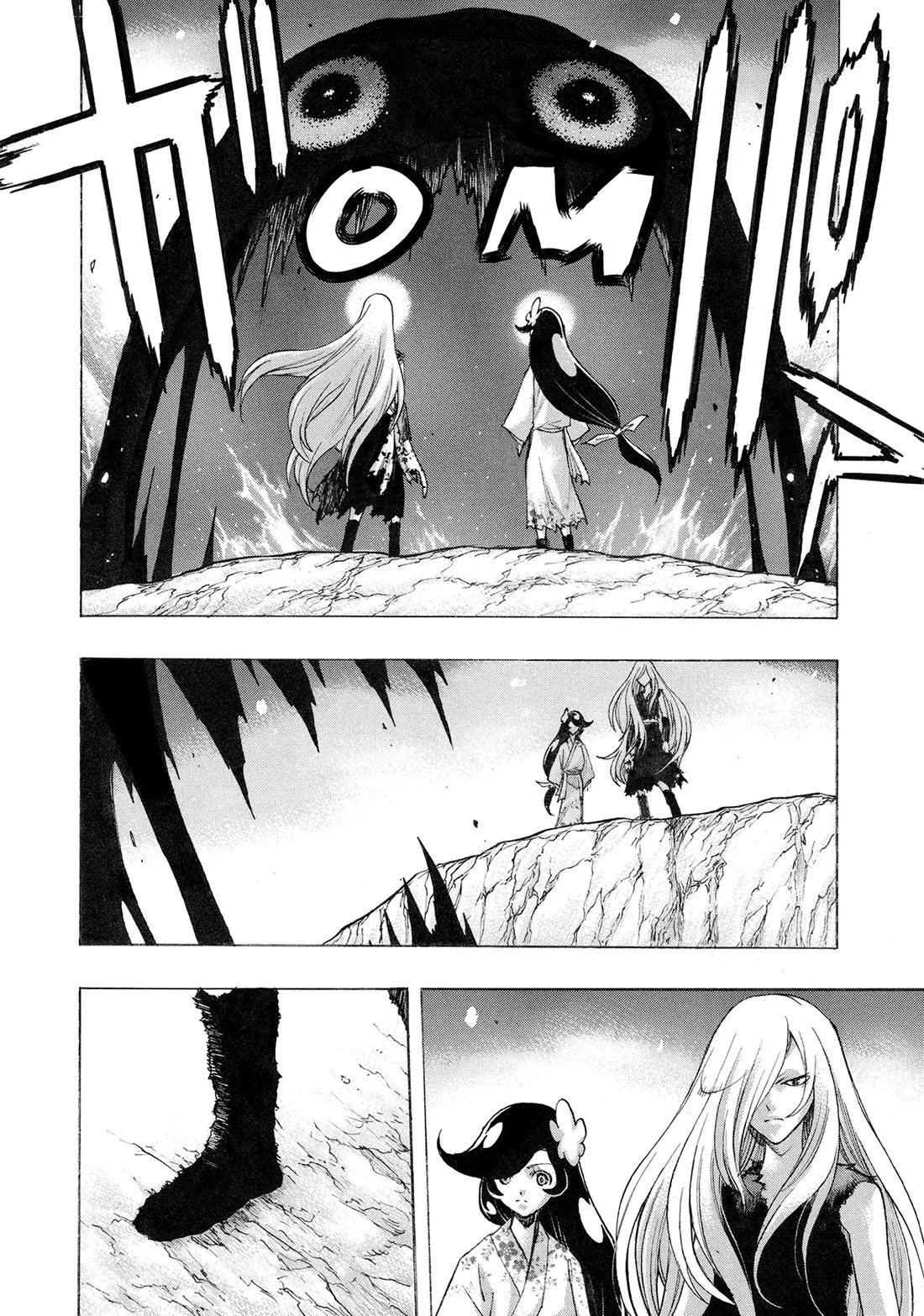Dororo to Hyakkimaru-Den Chapter 61 page 2 - Chapter 61