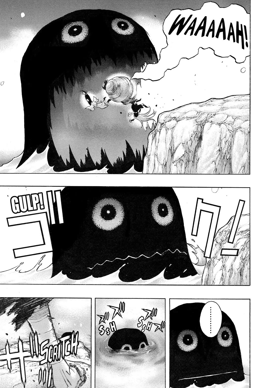 Dororo to Hyakkimaru-Den Chapter 61 page 5 - Chapter 61