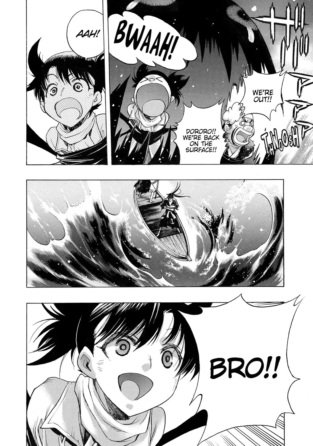 Dororo to Hyakkimaru-Den Chapter 62 page 17 - Chapter 62