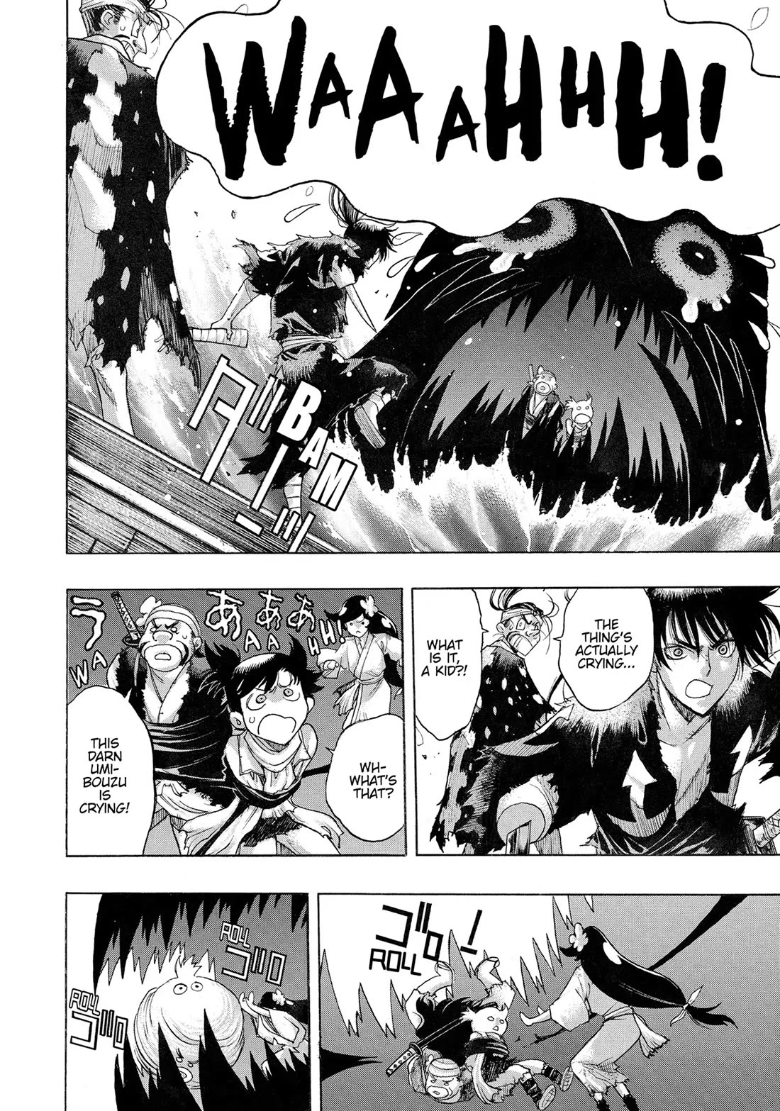 Dororo to Hyakkimaru-Den Chapter 62 page 21 - Chapter 62